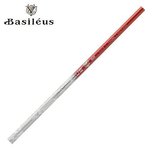 バシレウス トライレジーロ Tri:Leggero 爆買 : ティーオリーヴ神戸店