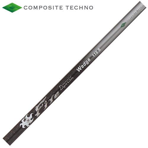 コンポジットテクノ ファイアーエクスプレス ウェッジ CONPOSITE  