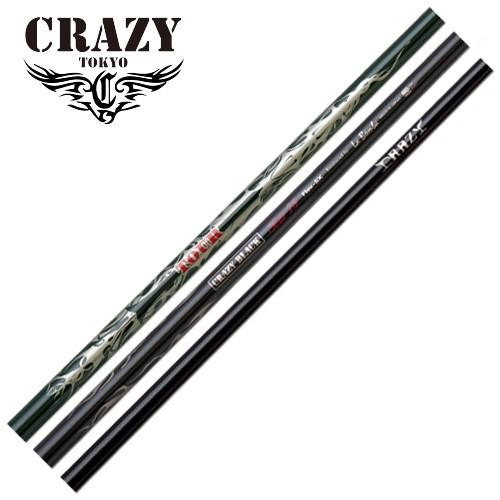 Crazy BLACK TOUR 75S 47.5㌅　（日本製）やや長尺 クレイジー ブラック ツアー75 CRAZY BLACK Tour 75 爆買 : ティー