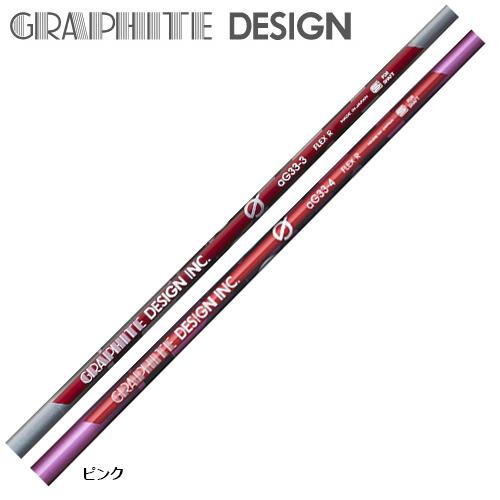 GRAPHITE DESIGN（グラファイトデザイン） Gシリーズ aG-33 ドライバー
