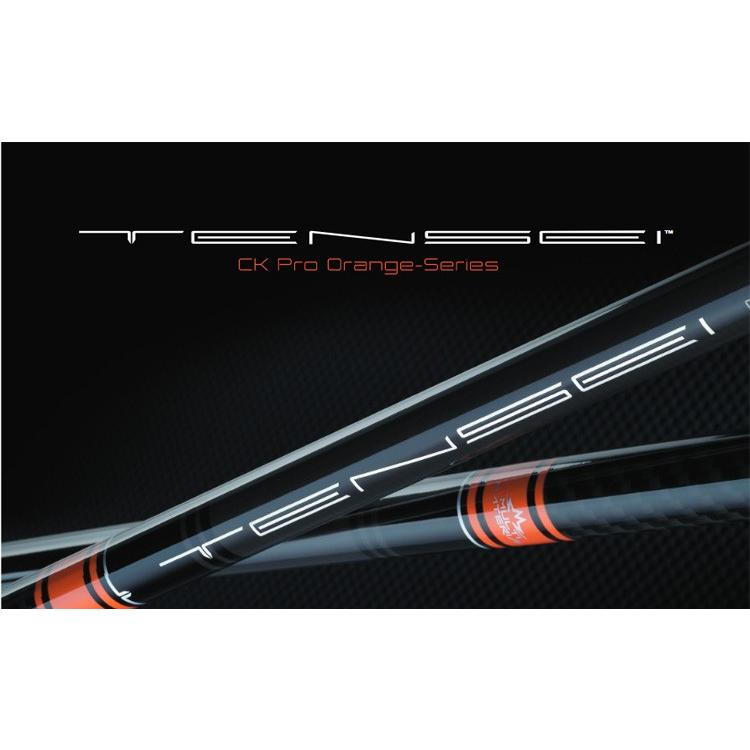 三菱 テンセイ CK PRO ORANGE 日本仕様　TENSEI プロ オレンジ 50 60 70 単体購入不可 CK