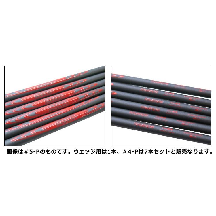 HOT品質保証 限定 日本シャフト N.S.PRO モーダス3 ツアー105 ツアー