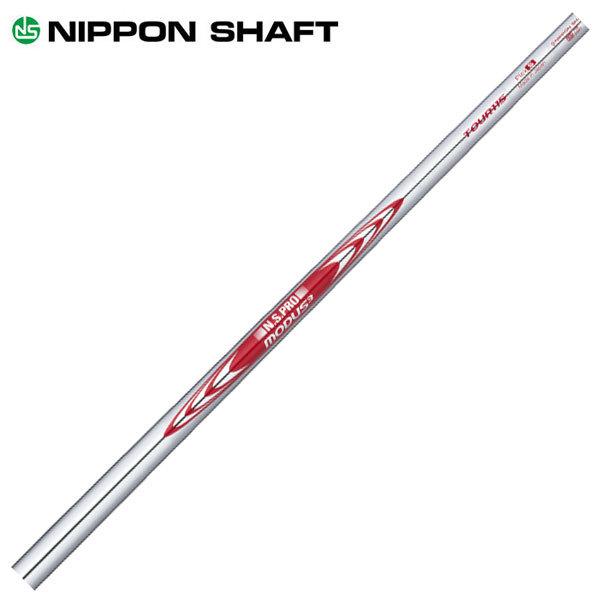 日本シャフト　N.S.PRO MODUS3 モーダス3 TOUR115　日本仕様　＃5-P　6本セット 爆買
