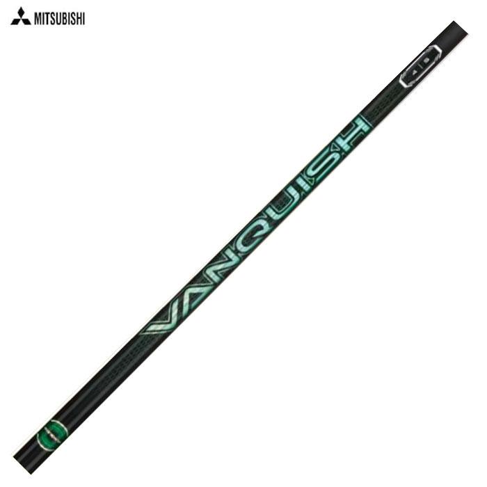 三菱（MITSUBISHI） VANQUISH VV ヴァンキッシュ ヴィヴィ 【単体購入