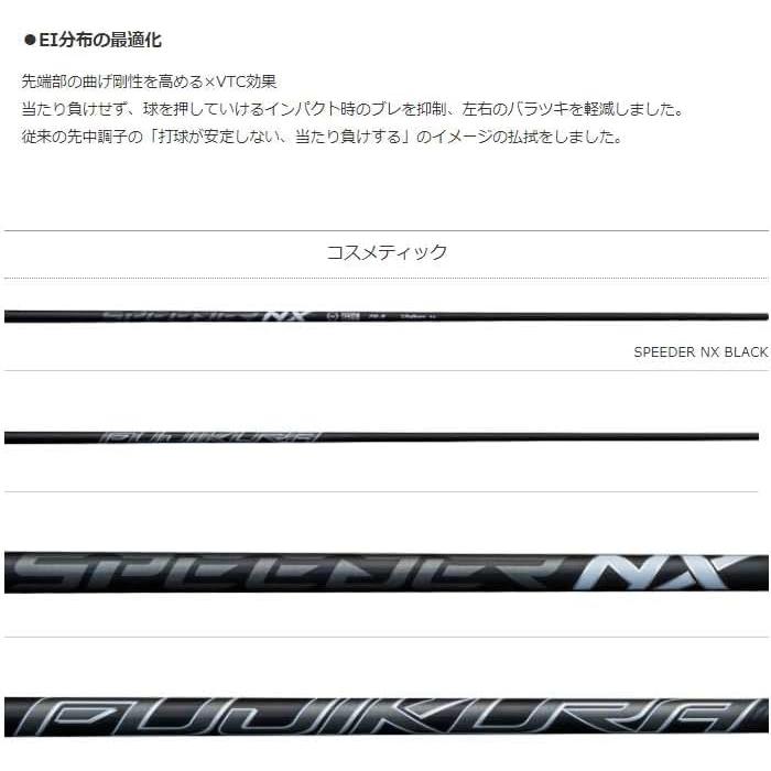 COBRA（コブラ） 組立済 長さ指定不可 昼12時迄の注文で当日発送