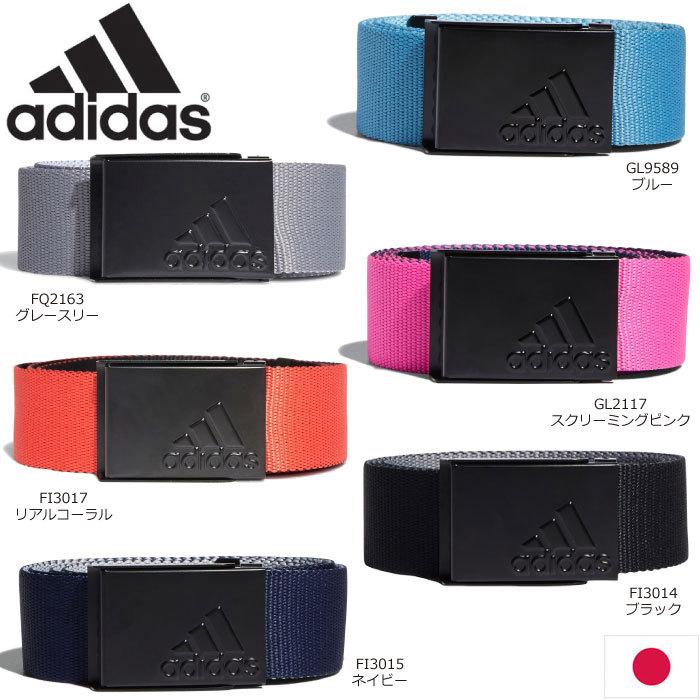 Adidas Gla07 アディダスゴルフ リバーシブルウェビングベルト Reversible Web Belt 日本仕様 Acadgla07 ティーオリーヴ西宮店 通販 Yahoo ショッピング