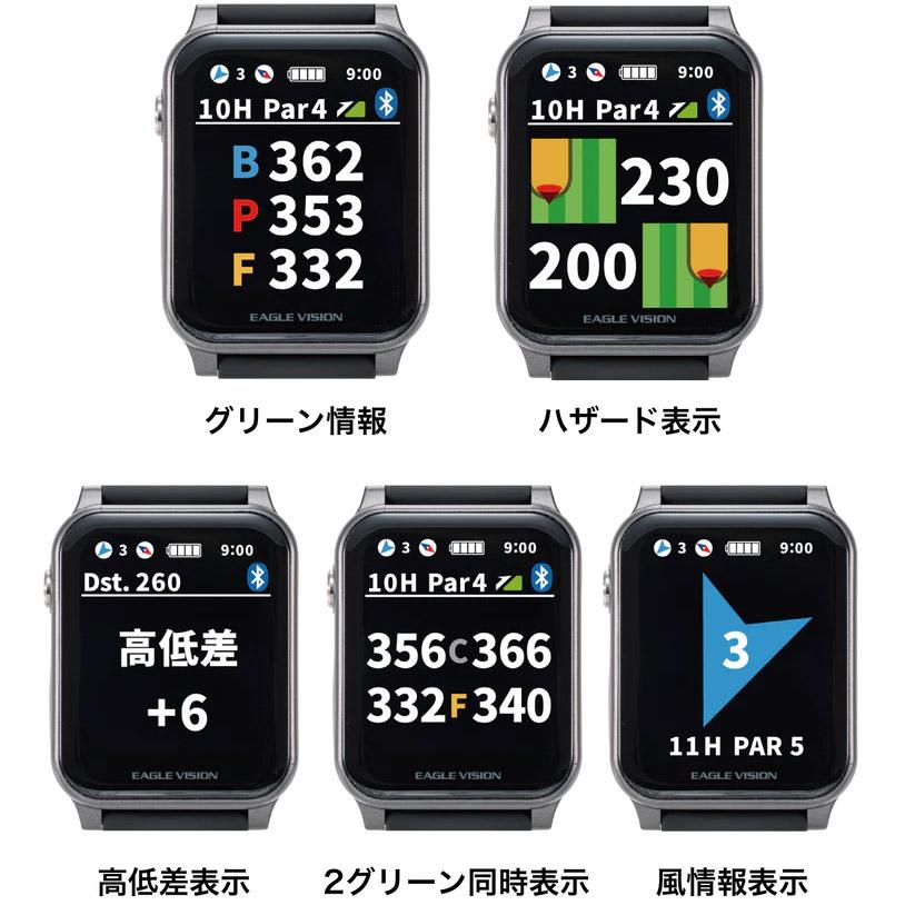 朝日ゴルフ イーグルビジョン EV-539 AX アクロス EAGLE VISION AX ゴルフナビ GPSナビ 爆買_2