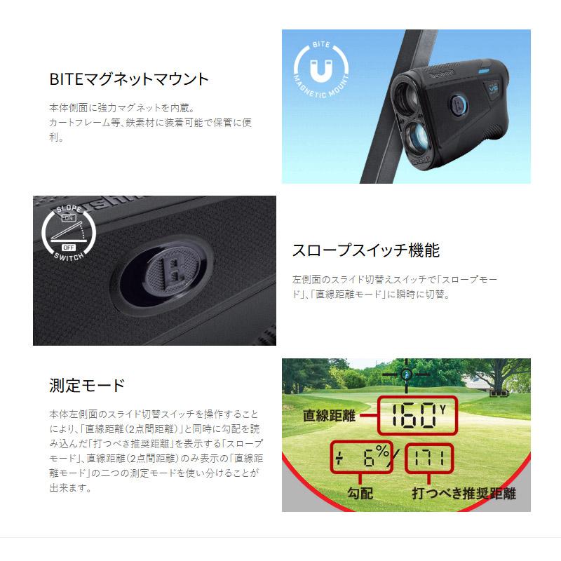 ブッシュネルゴルフ ピンシーカー ツアーV6シフトジョルトブラック PINSEEKER TOUR V6 SHIFT JOLT BLACKの画像