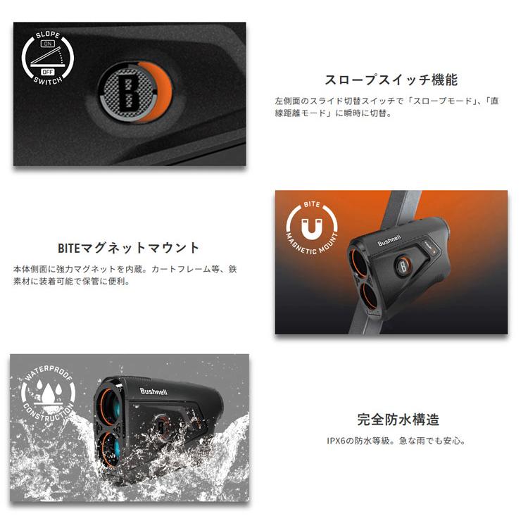 Bushnell（ブッシュネル） ブッシュネルゴルフ ピンシーカー ツアーV7