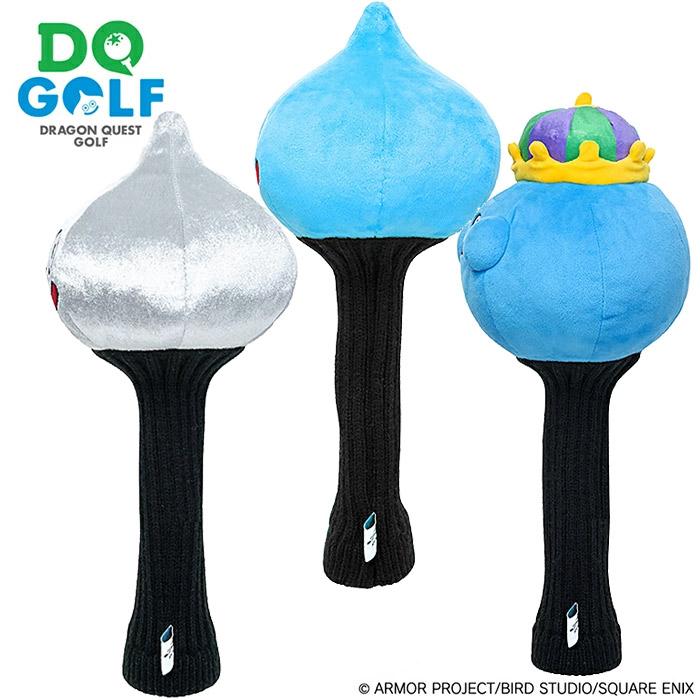 ドラゴンクエスト　ヘッドカバーセット　DW UT FW ドラゴンクエスト ヘッドカバーセット DW UT FW ゴルフ ヘッドカバー