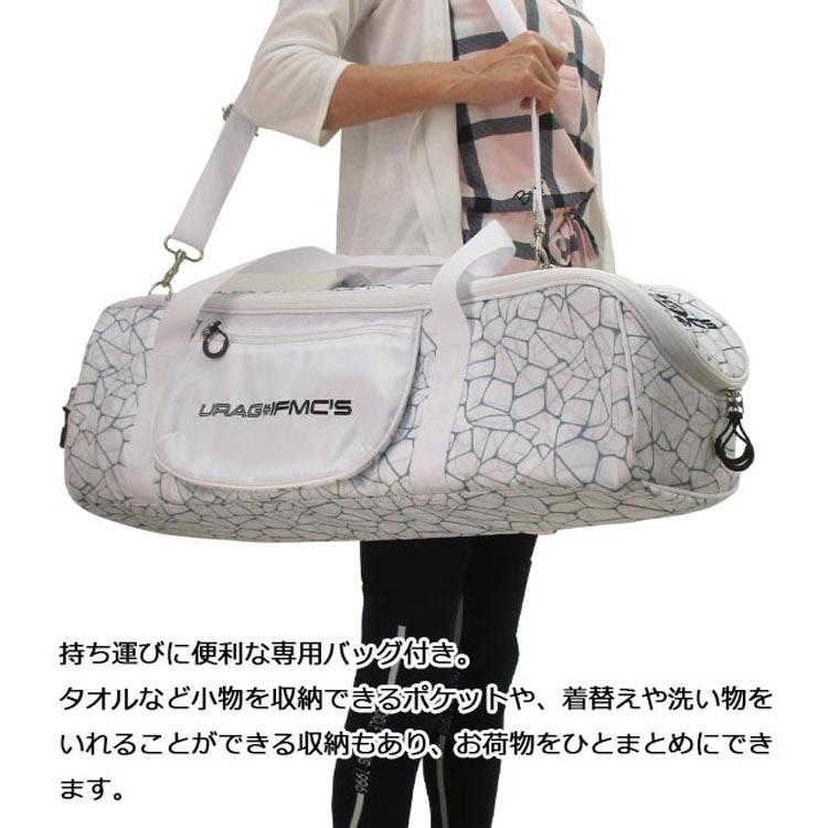 IFMC イフミック ウラッグ イフミックス スポーツマット IFMC'S URAG