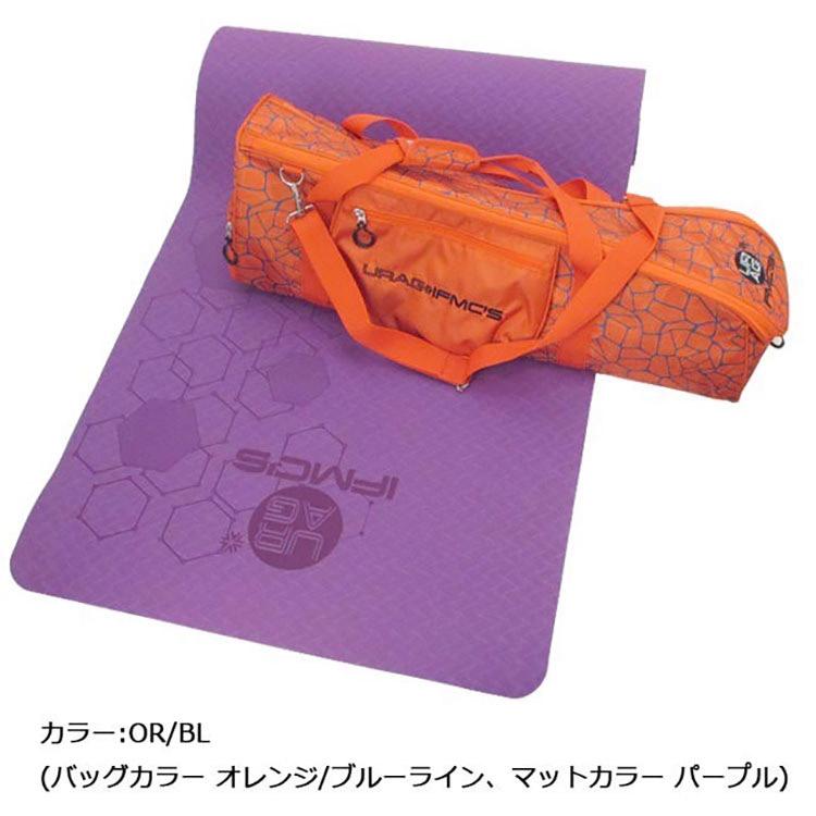 IFMC イフミック ウラッグ イフミックス スポーツマット IFMC'S URAG