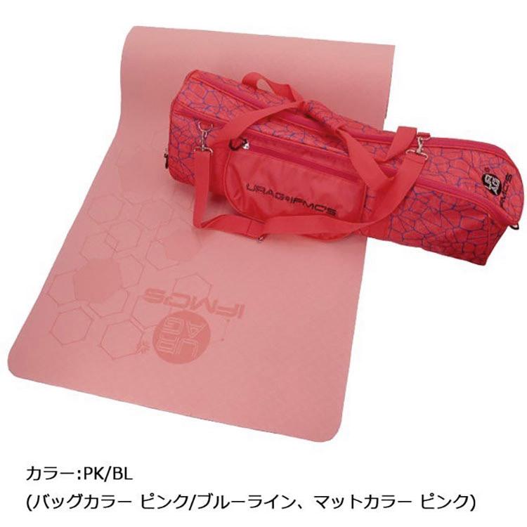 IFMC イフミック ウラッグ イフミックス スポーツマット IFMC'S URAG