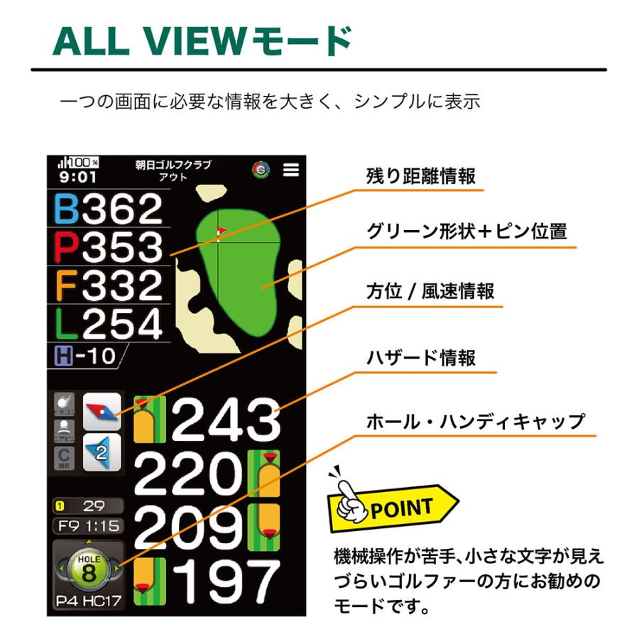 朝日ゴルフ用品 EAGLE VISION NEXT G ネクストG EV-438 朝日ゴルフ