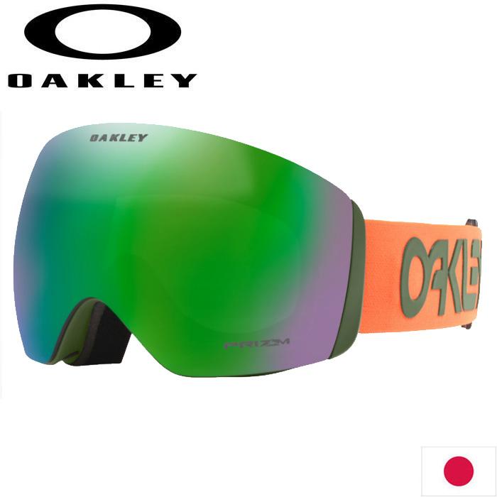 スキー レオパードフラワーブラック Oakley Oo7050 Flight Deck Factory Pilot Snow Goggle 日本正規品 オークリー フライトデック スノー ゴーグル Zjb0eijddr Baltihouse Com Au
