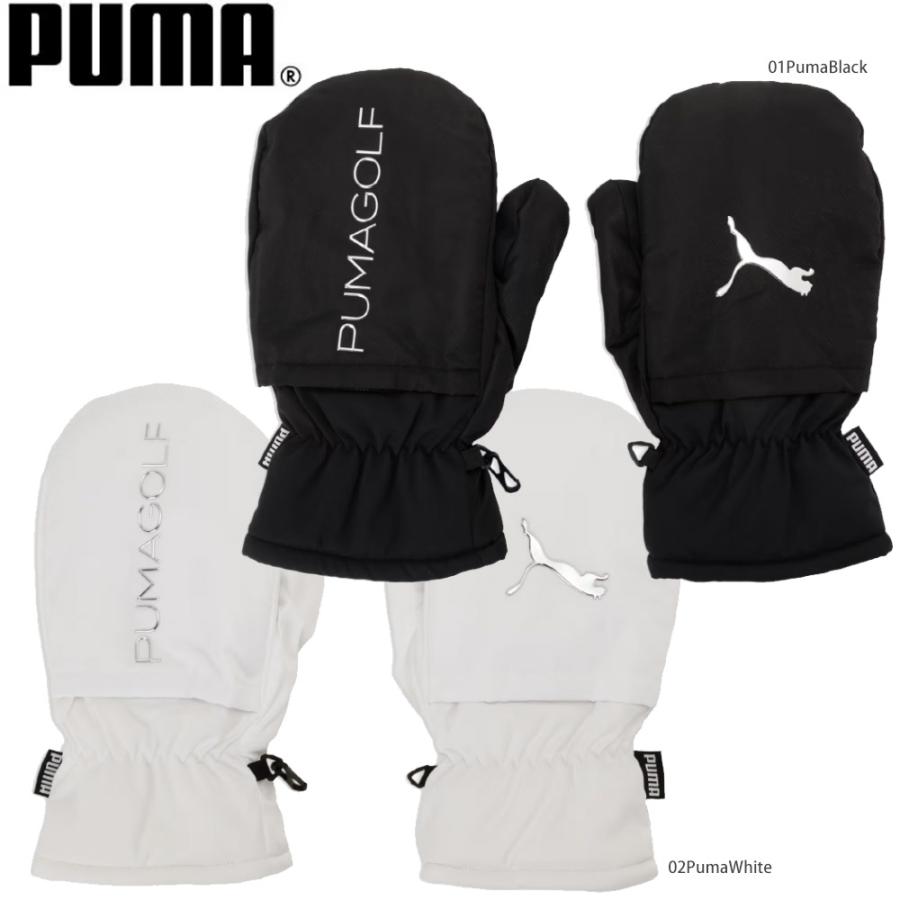 PUMA（プーマ） PUMA 042132 メンズ ゴルフ PF X-FACE ホットバッグ