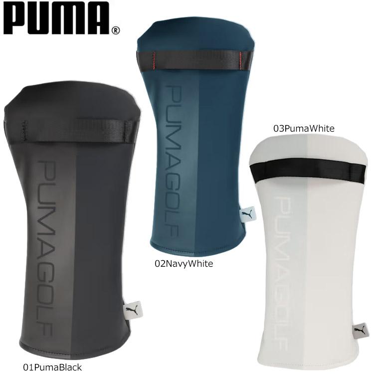 にっしー PUMA（プーマ） PUMA 055129 メンズ ゴルフ ベーシックロゴ