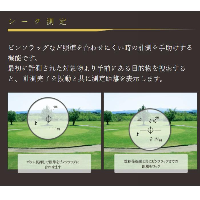 ShotNavi（ショットナビ） Shot Navi Laser Sniper nano レーザー