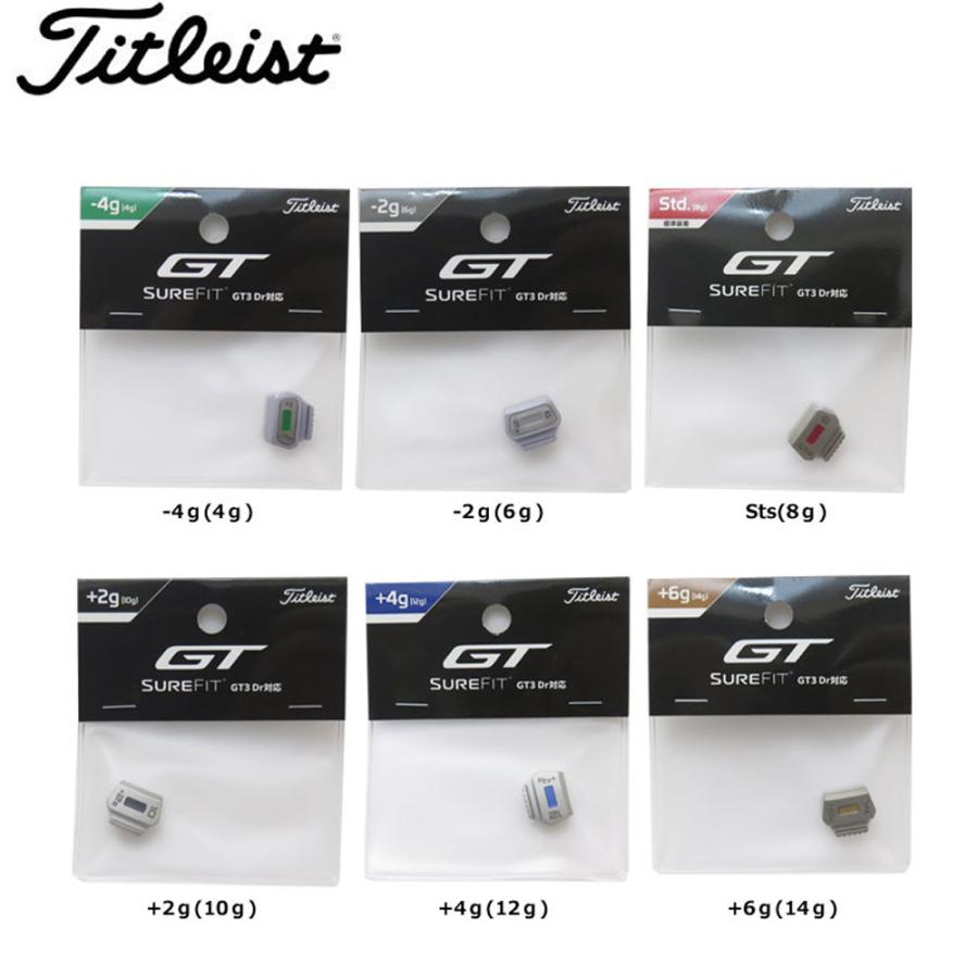 Titleist GT3 ドライバー ヘッドカバー、交換用ウエイト付！！ Titleist（タイトリスト） メーカー純正品 GT3ドライバー用 ウエイト