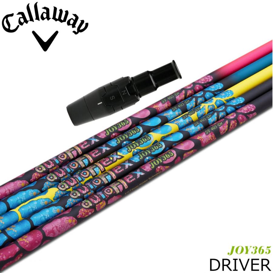 キャロウェイ用スリーブ付シャフト AUTO FLEX JOY 365 DRIVER オート