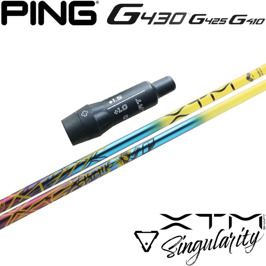 【限定300本】ピンG430用OEMスリーブ付シャフト バシレウス XTM シンギュラリティ Basileus XTM Singularity Basileus（バシレウス） 限定300本 ピンG430US純正スリーブ付シャフト