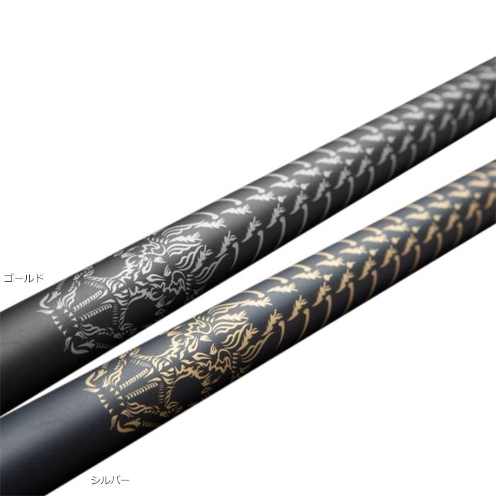 PING（ピン） 値下げ ピンG430/G425/G410用スリーブ付シャフト Bone by