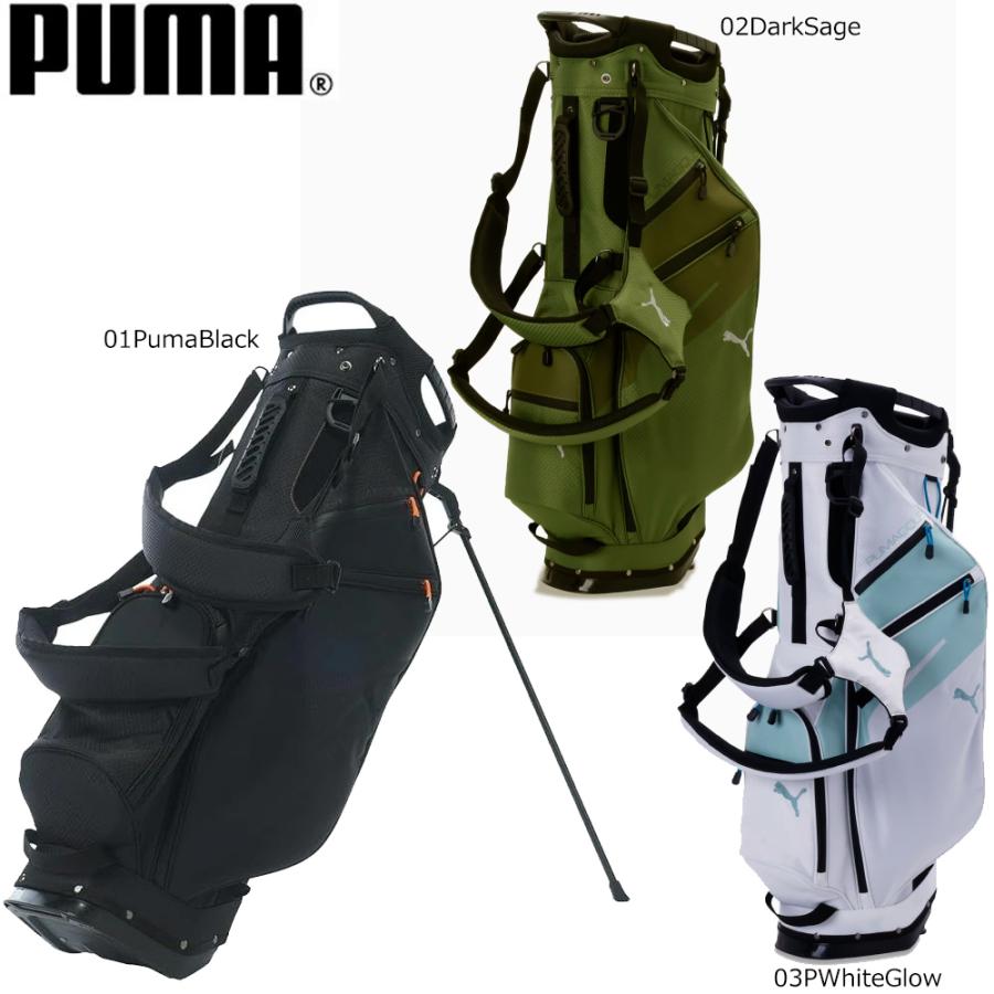 PUMA（プーマ） PUMA 091932 カラートリム スタンドキャディバッグ