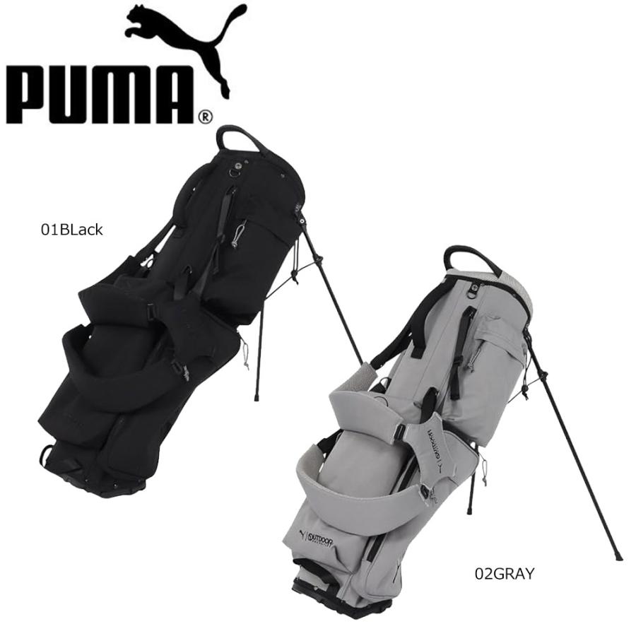 PUMA x OUTDOOR PRODUCTS スタンドバッグ_092529 スタンド