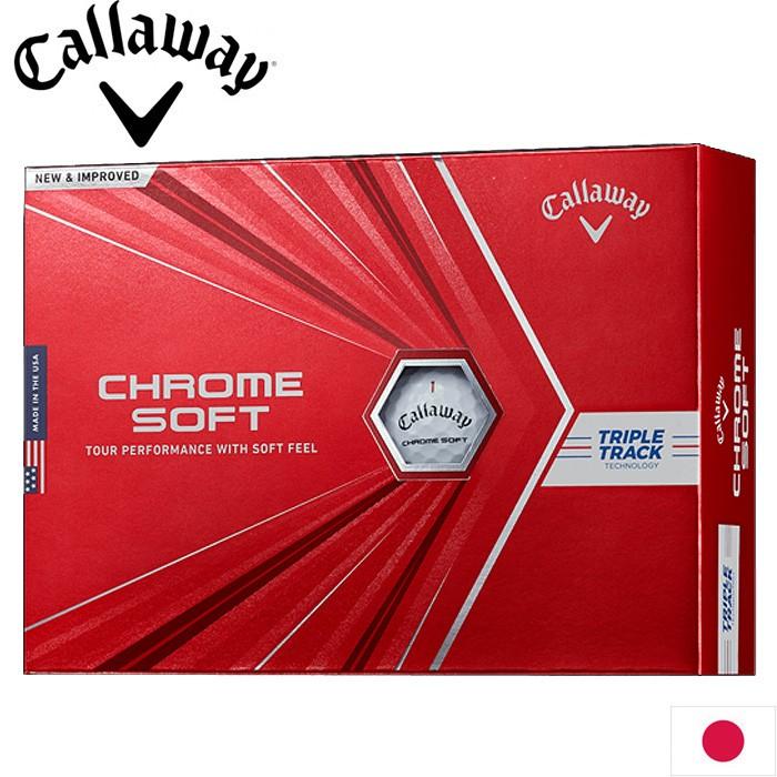 callaway 2020 chrome soft