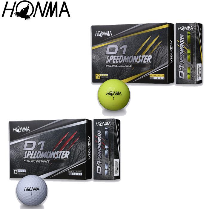 5ダースで送料無料 HONMA D1 SPEEDMONSTER 3ピース ボール 1ダース