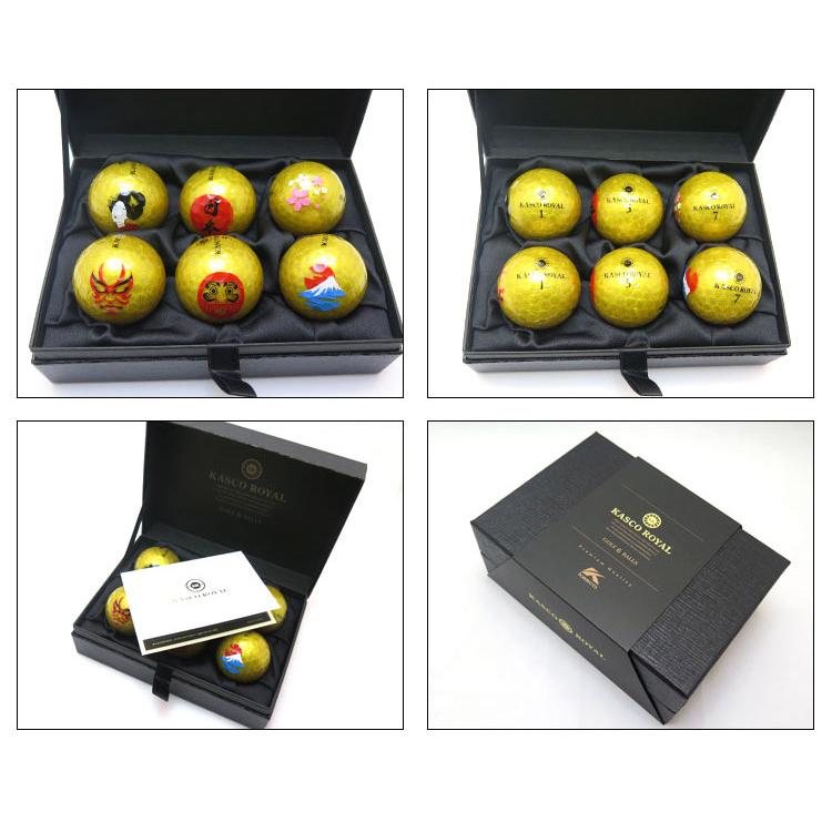 キャスコ　ロイヤル　ゴルフボール　２種セット 2025年最新】Kasco ROYALの人気アイテム - メルカリ
