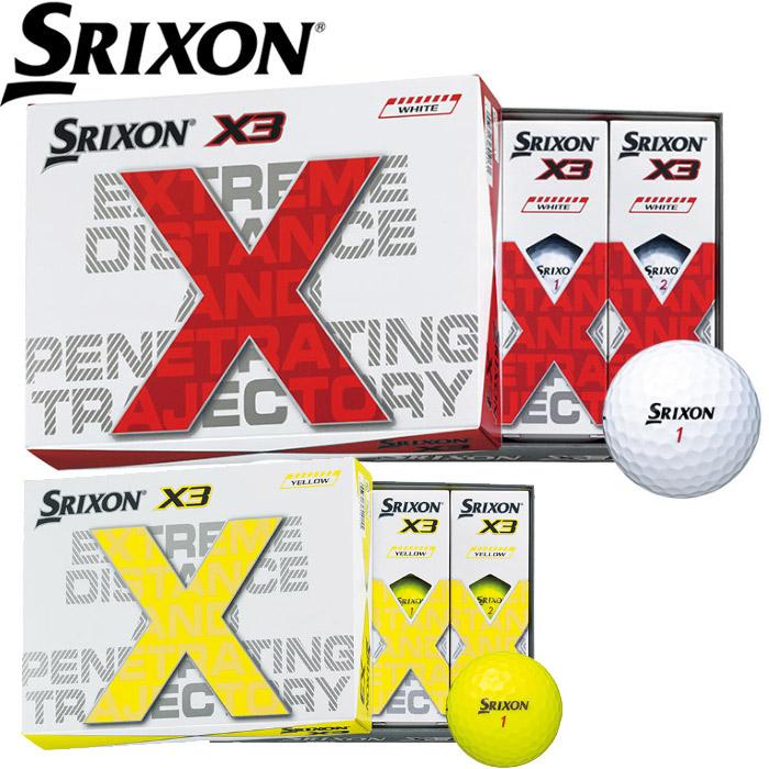 SRIXON X3 スリクソン ゴルフボール 1ダース 12球入 : ティーオリーヴ