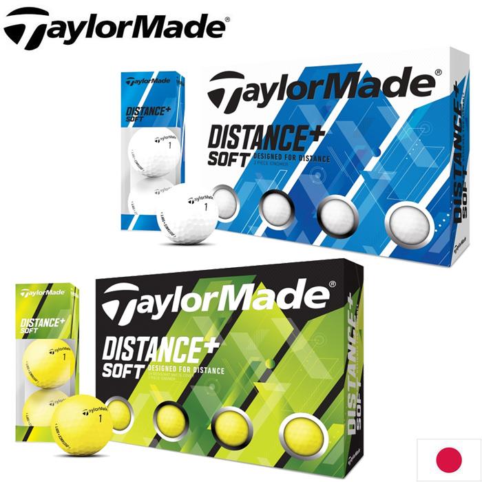 テーラーメイド DISTANCE+SOFT ４ダース TaylorMade テーラーメイド ディスタンス＋ ソフト ボール 日本