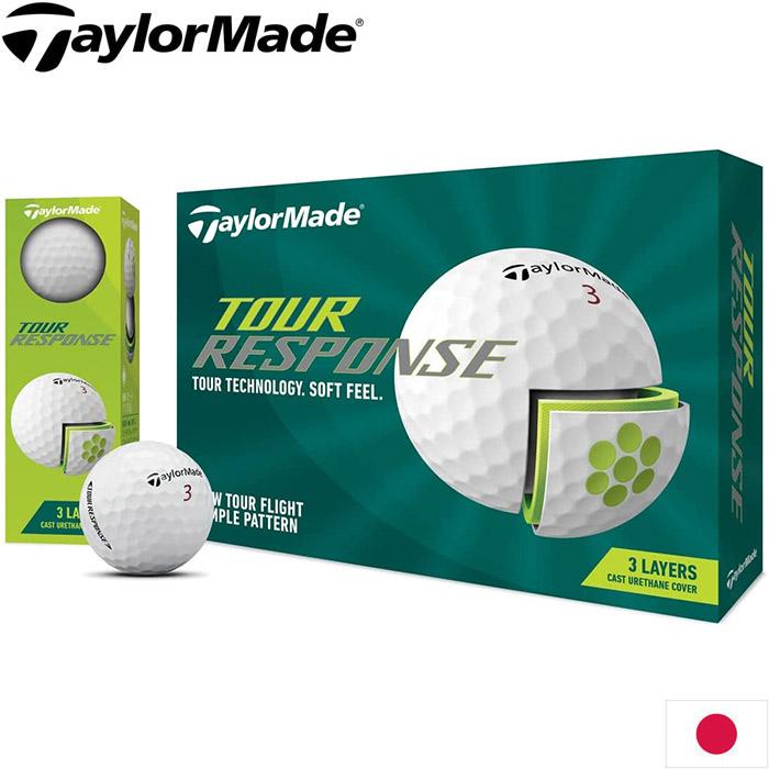 テーラーメイド TOUR RESPONSE 2022 モデルゴルフボール4ダース TaylorMade 2022年モデル テーラーメイド ツアー レスポンス ボール