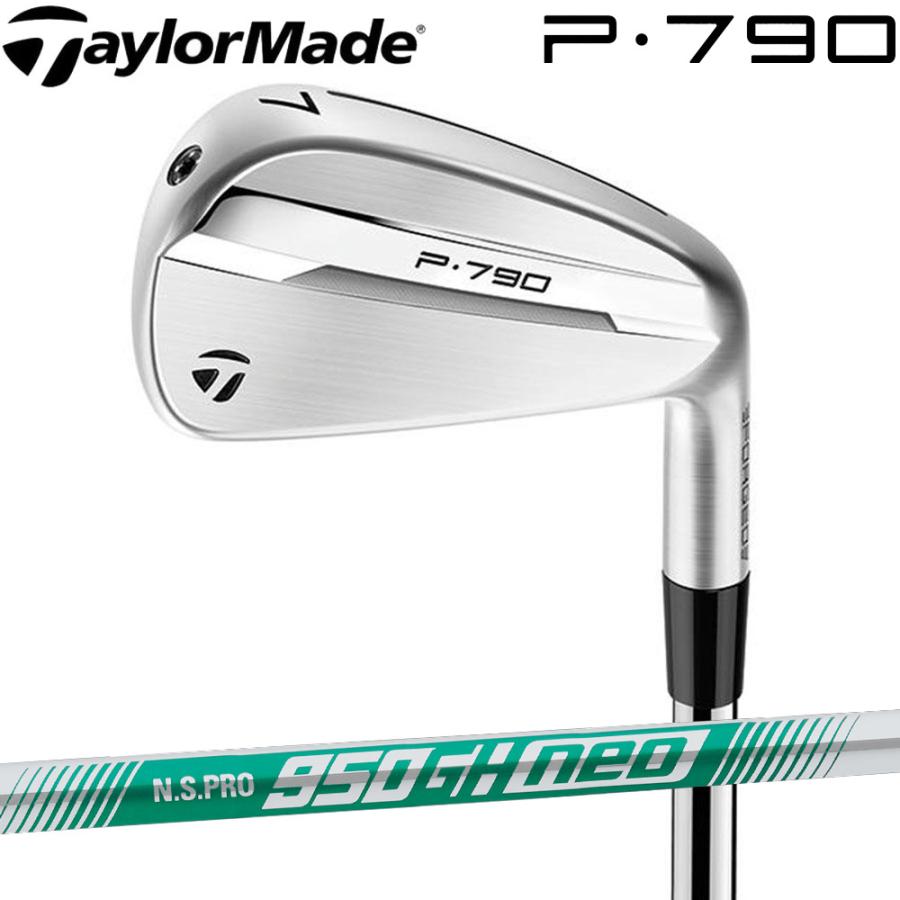 最終値下2025テーラーメイドP790アイアン6〜P 5本セット 950NEO TaylorMade #6-PW/5本セット テーラーメイド P790 アイアン 2025年