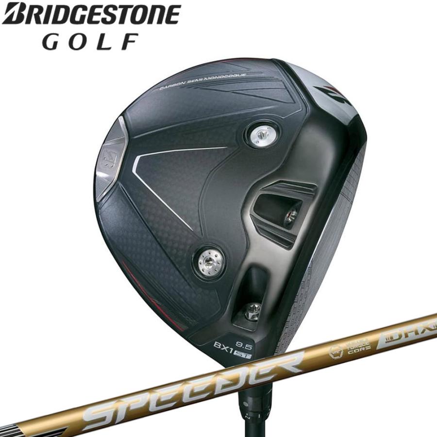 BRIDGESTONE BX1ST ドライバー10.5 ° 【限定シャフト】 Bridgestone BX1ST Driver