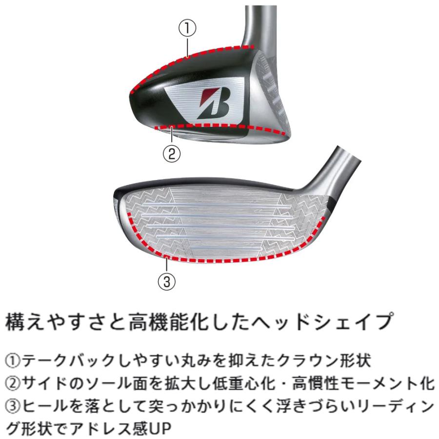 ブリヂストン BX1ST HY VENTUS BS6h ユーティリティ BRIDGESTONEの画像