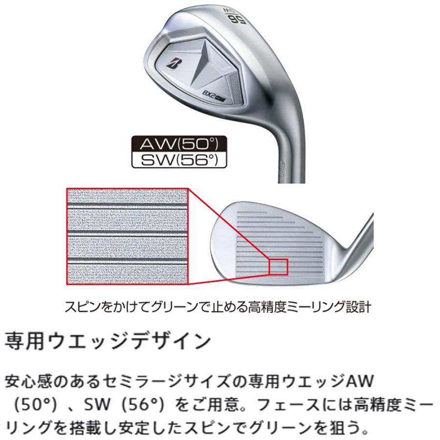 BRIDGESTONE GOLF ブリヂストン BX2HT IRON アイアン 6-PW 5本セット