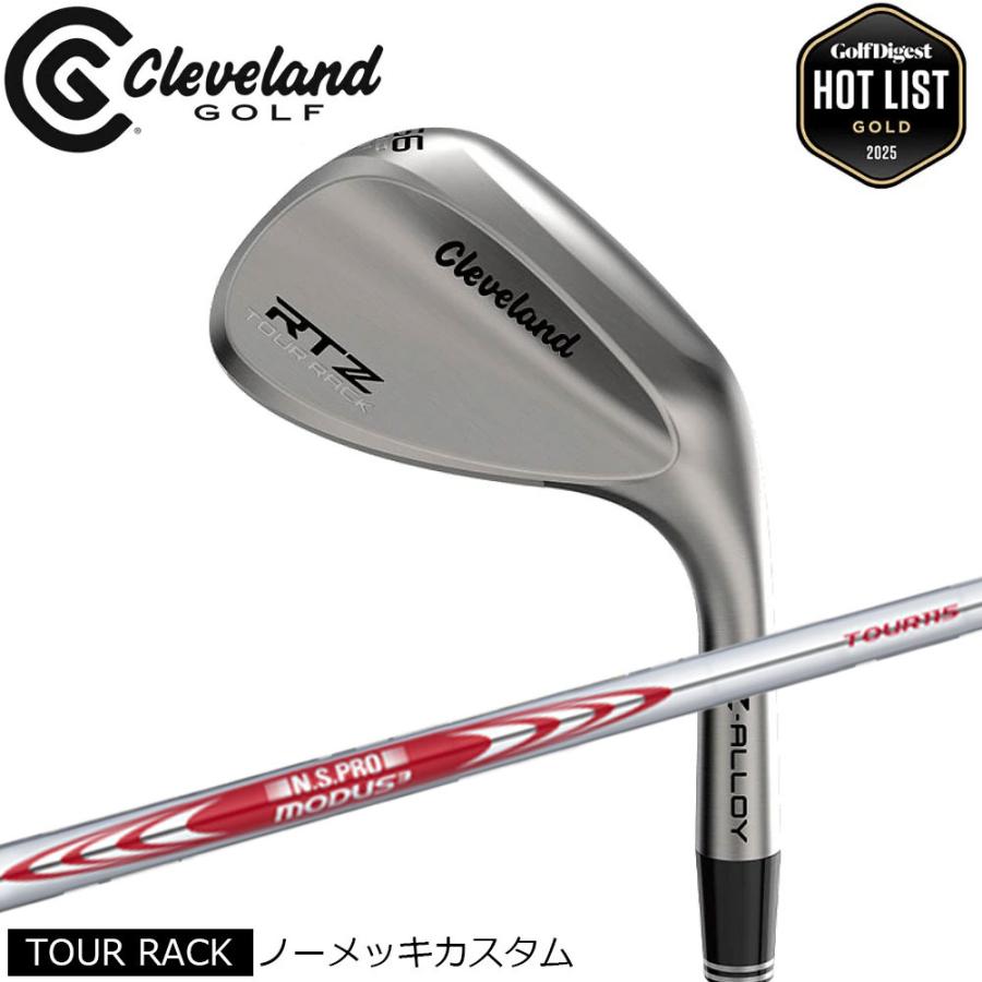 Cleveland Golf（クリーブランドゴルフ） クリーブランド RTZ ツアー