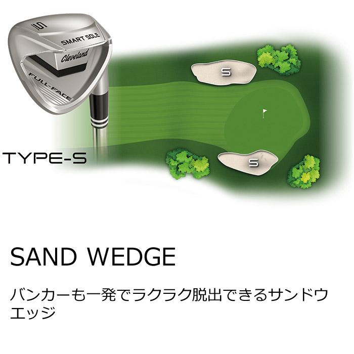 Cleveland Golf レディス クリーブランド スマートソール フル