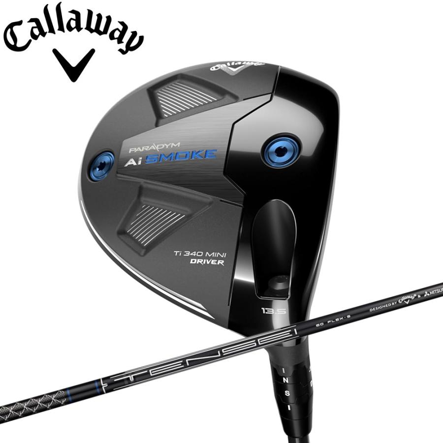 Callaway PARADYM Ai SMOKE 11.5度ミニドライバー