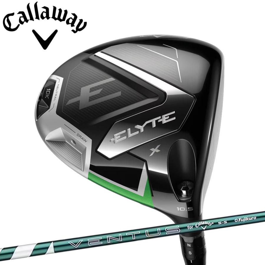 ELYTE 10K Xドライバー 9度 スティッフ Callaway ELYTE X 10K DRIVER キャロウェイ エリート ドライバー