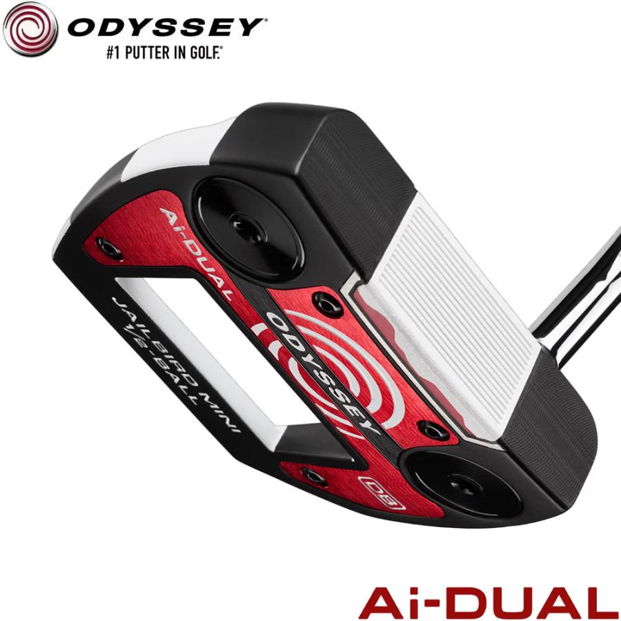 ODYSSEY（キャロウェイゴルフ） 数量限定 ODYSSEY Ai-DUAL 1/2-BALL