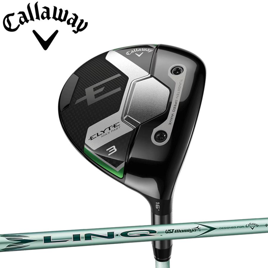 Callaway（キャロウェイ） 純正シャフト装着モデル Callaway ELYTE MAX