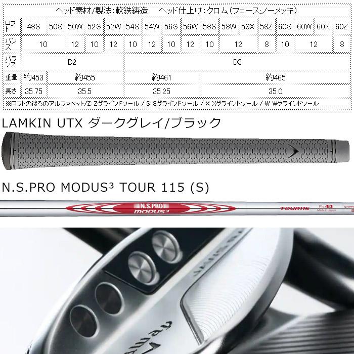 Callaway（キャロウェイ） 2022 JAWS RAWウェッジ クロム 日本仕様