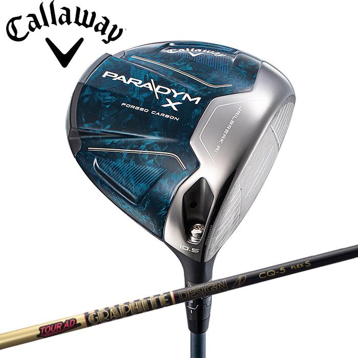 Callaway キャロウェイ PARADYM Xドライバー TOUR AD CQ 50装着モデル 