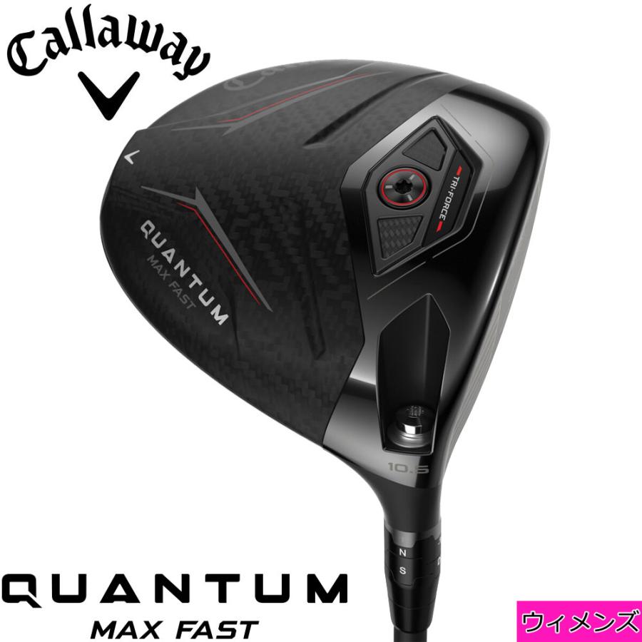 Callaway（キャロウェイ） 2/6発売予定 Callaway Quantum Max Fast