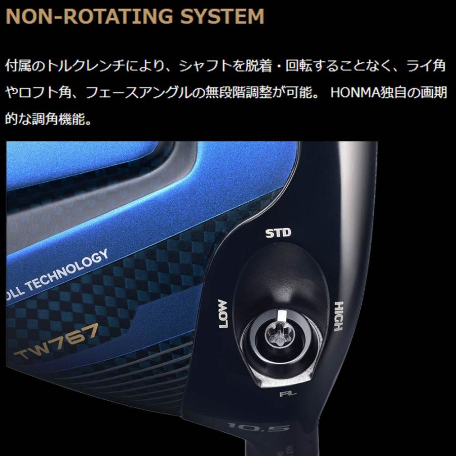 HONMA T//WORLD TW767 DRIVER ツアーワールド ドライバー 本間ゴルフの画像