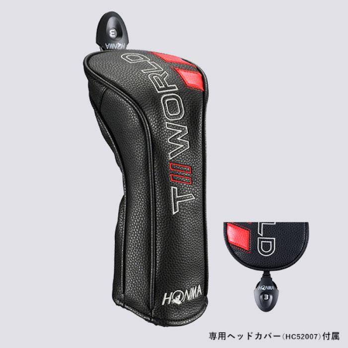 HONMA T//WORLD GS PROTOTYPE III/ FW ツアーワールド GS プロトタイプ III/ フェアウェイウッド VIZARD FZ カーボンシャフト 2021年モデル 本間ゴルフの画像
