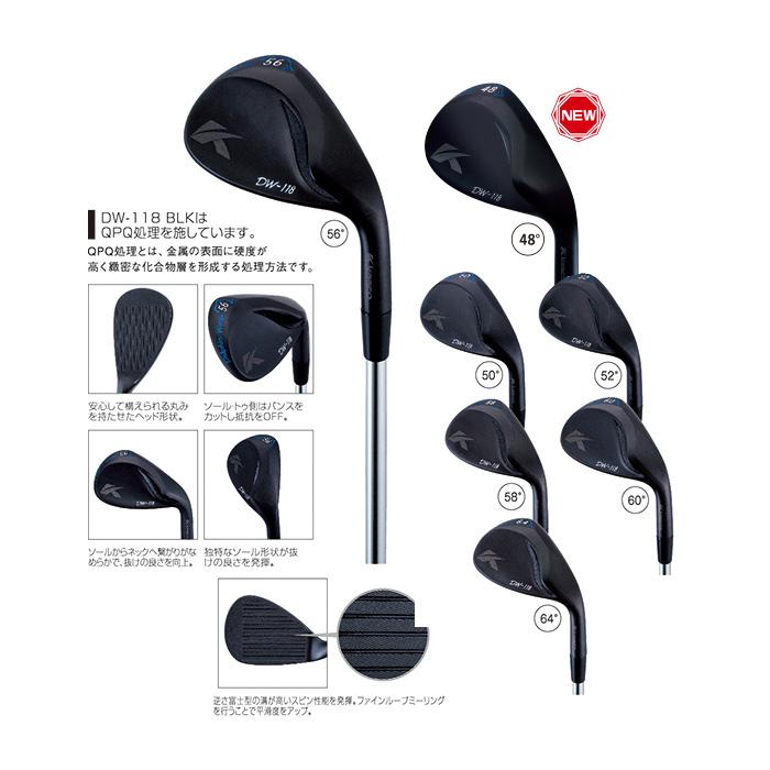 Dolphin Wedge 64° DW-120G modus115S ドルフィンウェッジ 58° DW118